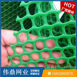河北塑料网厂家 养殖大孔塑料网如何升级传统水产养殖效率？